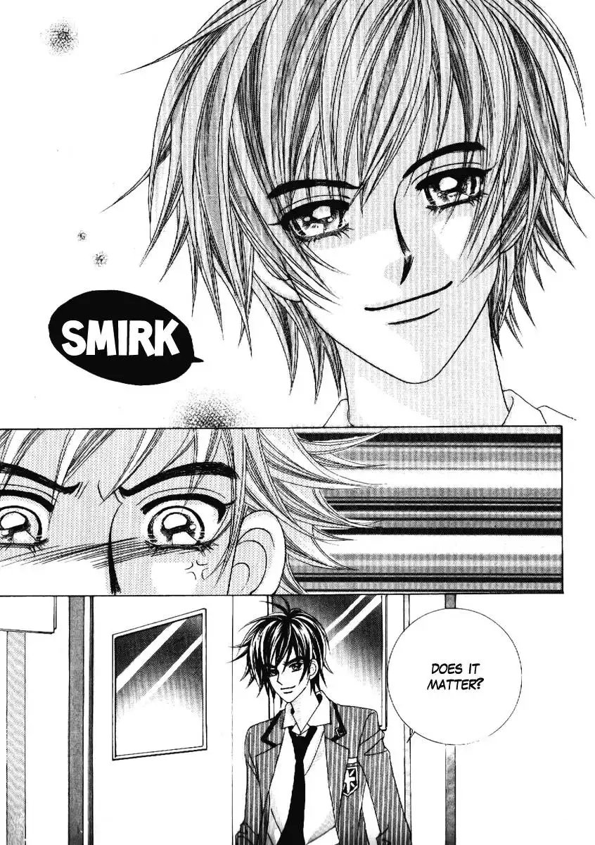 Boy of the Female Wolf Chapter 64 6